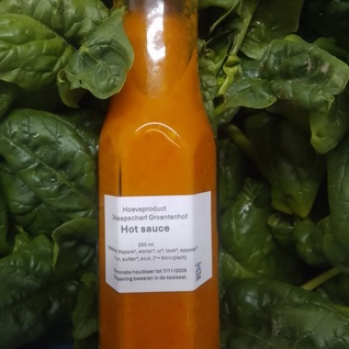 Hot sauce