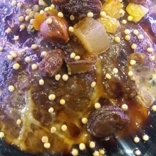 Fazanten Paté - Paté de Faisan