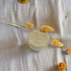 Shampoobar Vanille
